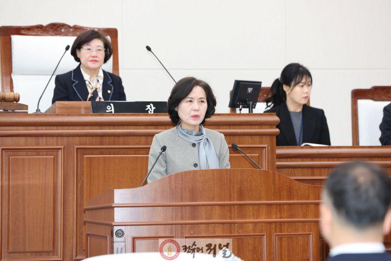 문미혜 의원 자유발언.JPG