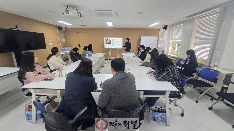 260225 연천교육지원청, 방과후지원인력연수(사진).jpg