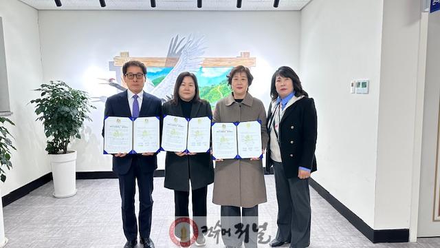 0225 계양2동 보장협의체, ‘만원의 행복 장학회’와 장학금 지원 업무협약.jpeg