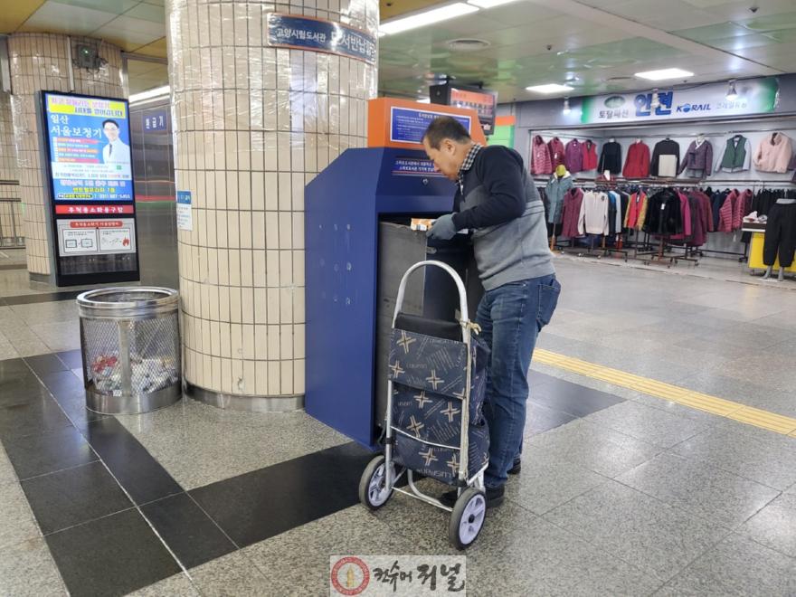 1. 고양시, 책누리 서비스로 독서 생활망 넓혀 (2).jpg