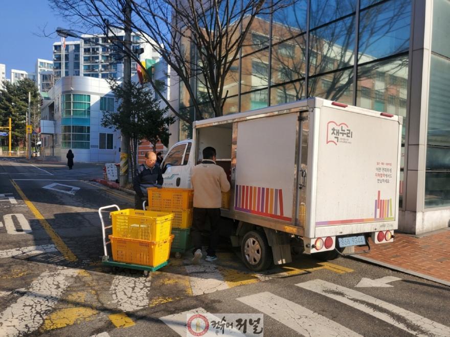 1. 고양시, 책누리 서비스로 독서 생활망 넓혀 (5).jpg