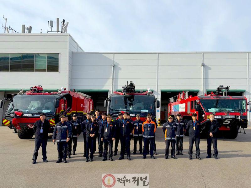 별첨_인천공항공사, 위기 대응 합동훈련 사진.jpg