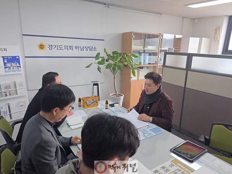 260227_김성수_의원__그린벨트_단속_목적은_원상회복..._합리적_기준_마련해야.jpg