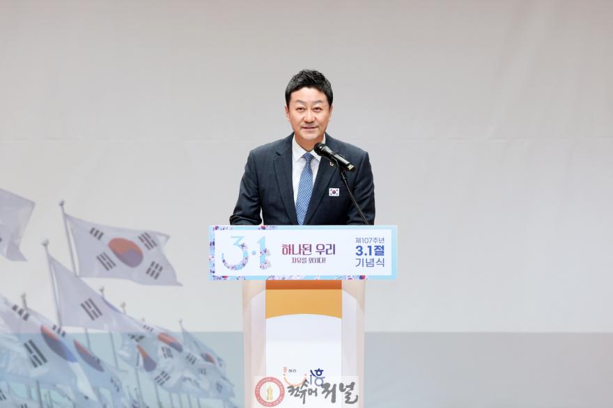 260301 김진경 의장, 제107주년 3.1절 기념식 참석 (1).jpg