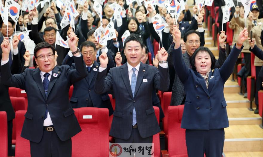 260301 김진경 의장, 제107주년 3.1절 기념식 참석 (3).jpg