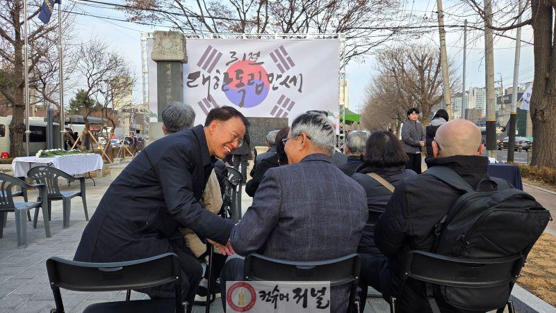 조리읍 파주3.1절기념비 참배 (8).jpg