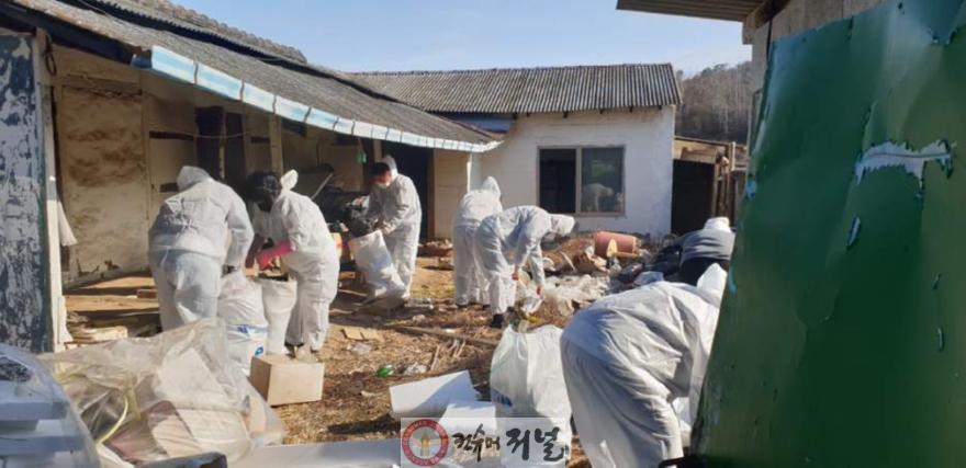 5-1. 연천군 군남면 지역사회보장협의체, 무연고 사망자 유품 정리 및 주거환경개선 활동 실시.jpg