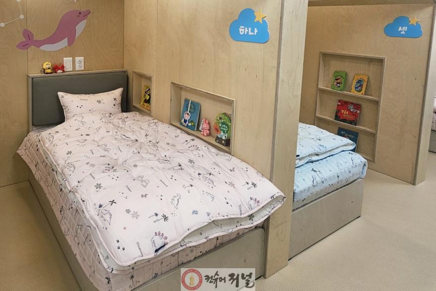 보도자료2 병원 내 돌봄센터 내부.jpg