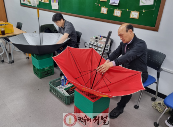 0304 계양구, 자원순환 실천 ‘우산수리 재활용 사업’ 지속 운영.png