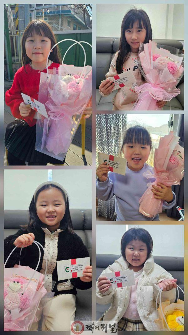 4. 청산면지역사회보장협의체, 초등학교 신입생 입학 축하 선물 지원.jpg