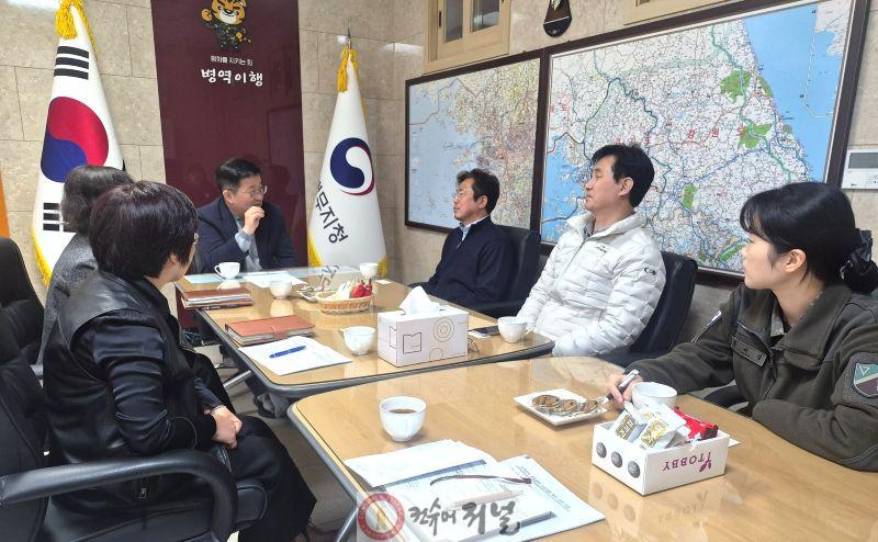 (보도사진) 20260304 인천병무지청, 2026년도 동원훈련 안전수송 간담회 개최.jpg