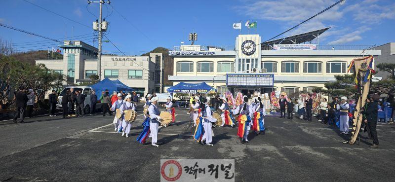 제32회 대술면민 풍년기원제 및 윷놀이 현장.jpg