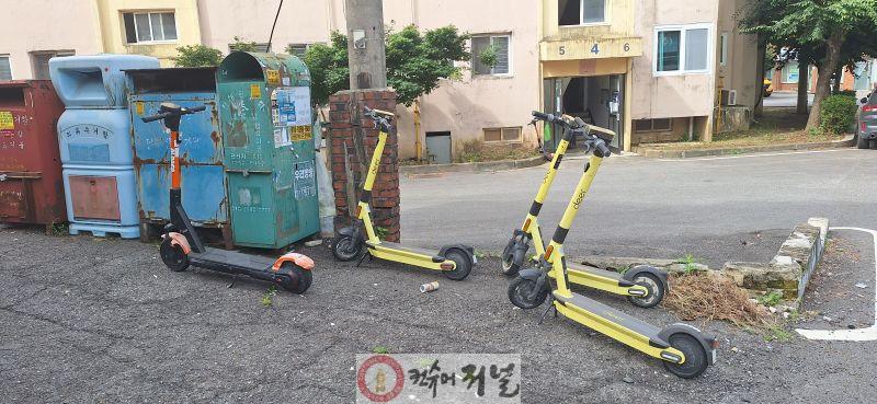 킥보드.jpg