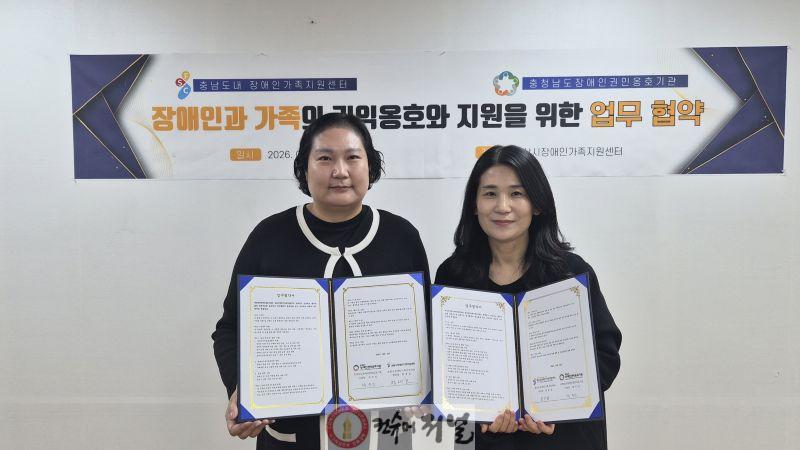 8.업무협약 체결 후 기념촬영.jpg