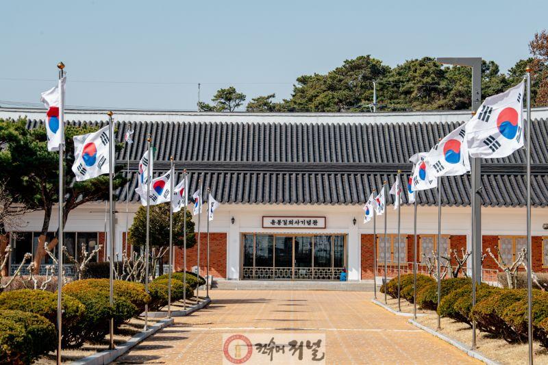 14.윤봉길의사기념관 전경.jpg