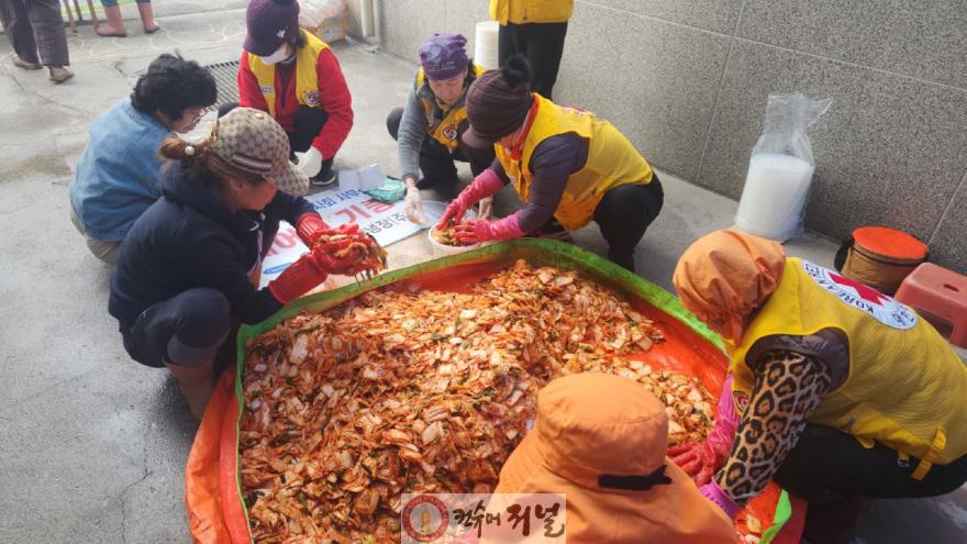 고덕면 적십자봉사회 김치 나눔 행사 모습 (2).jpeg