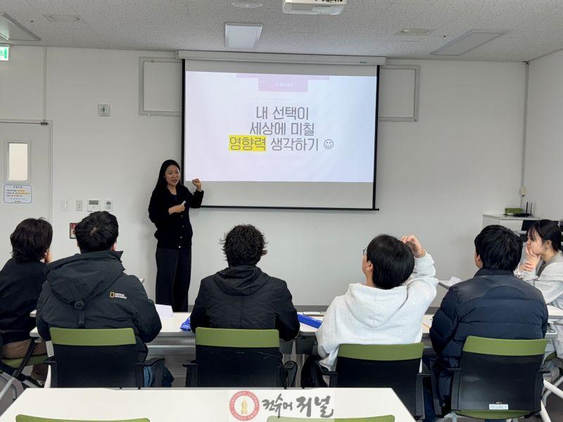 5. 연천행복뜰상담소, 월드비전 ‘자아탐색’ 프로그램 진행.jpg