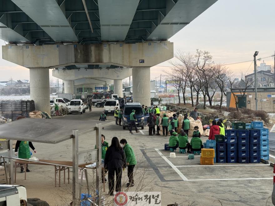 삽교읍 숨은 자원 모으기 행사 모습 (2).jpg
