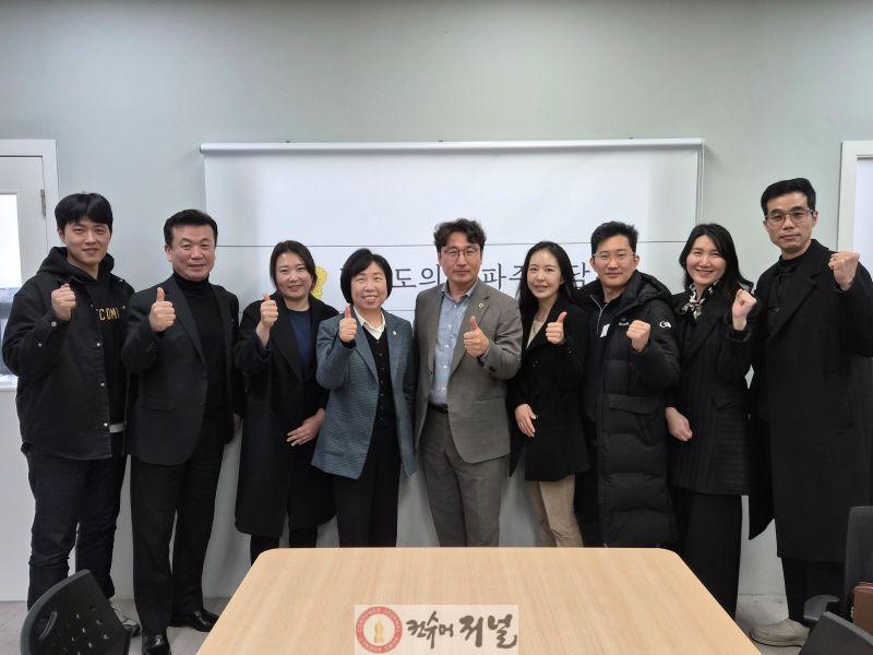 260305_조성환의원__집가까운_학교로__학군_배정_합리적_시스템_도입_촉구1.jpg
