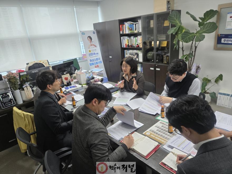 260306_신미숙_의원__학교폭력_피해학생_지원체계_정비...현장에_작동하는_제도되어야.jpg