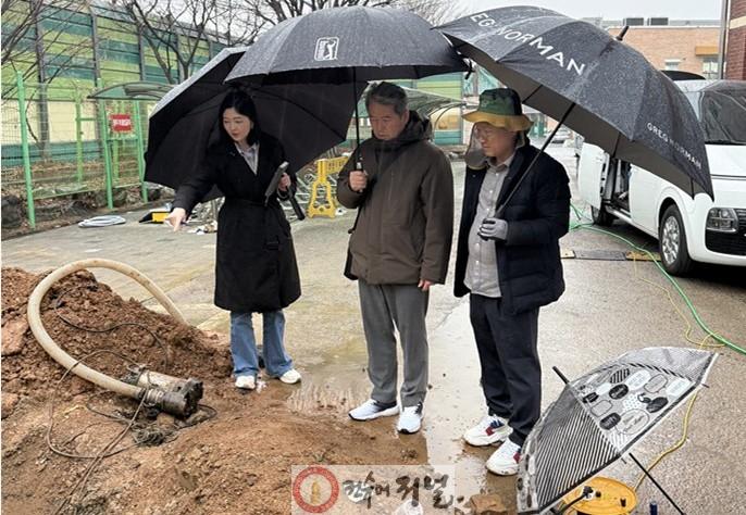 260306 장윤정 의원, 안산 시곡중 오수관 파손...학생 안전·위생 환경 신속한 복구 필요.jpg