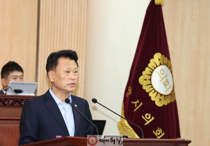 김학영 의원.jpg