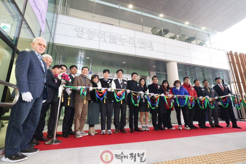 1. 인천광역시교육청, ‘인천운서중학교 학교복합시설 조성’ 준공식 개최 (1).jpg