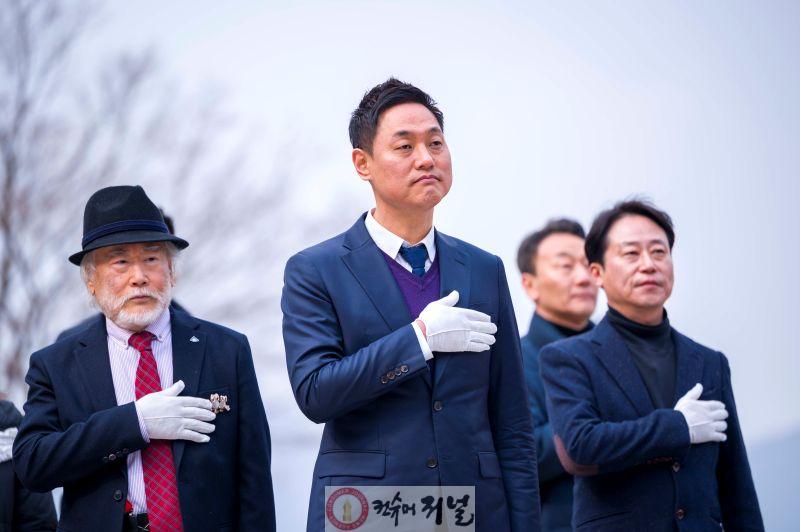사진2_현충탑.jpg