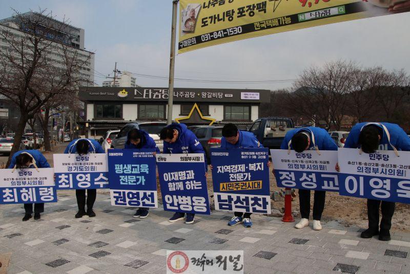 01 을구 아침인사.jpg
