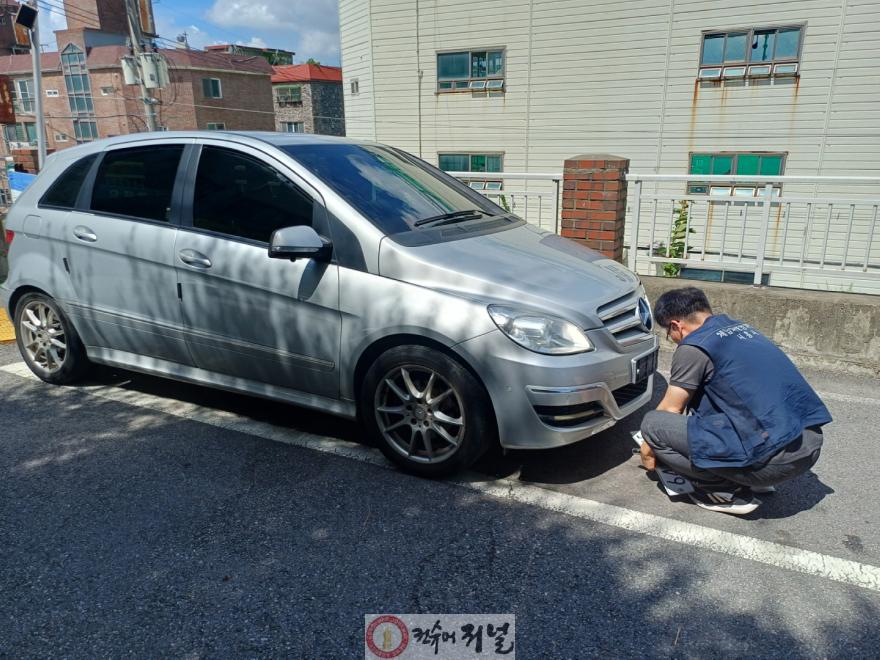 보도자료1 체납차량 단속 현장.jpg