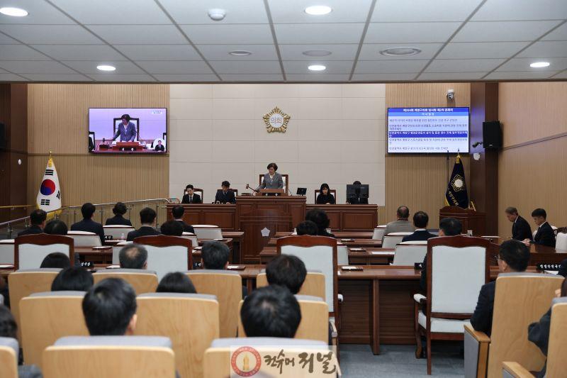 (원본사진) 임시회 폐회(본회의장).JPG