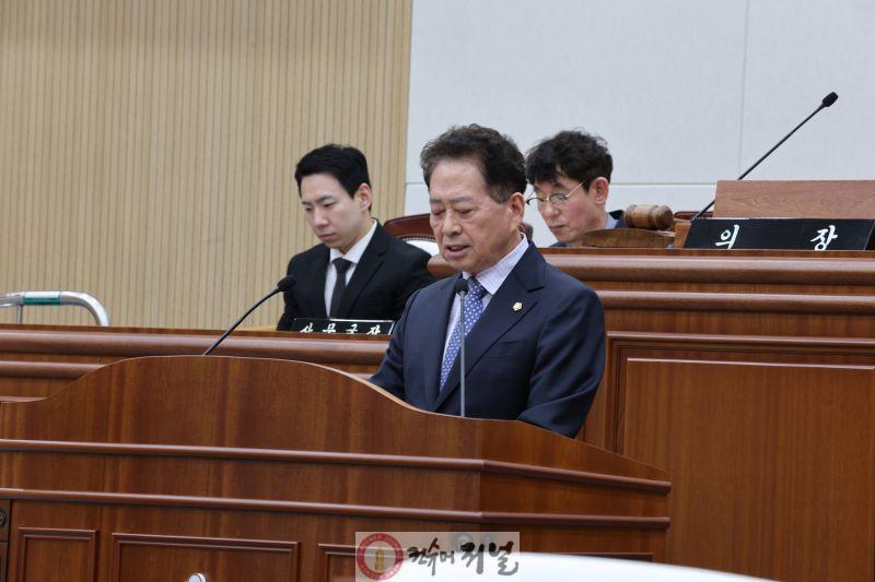 (원본사진) 조양희 의원1.JPG