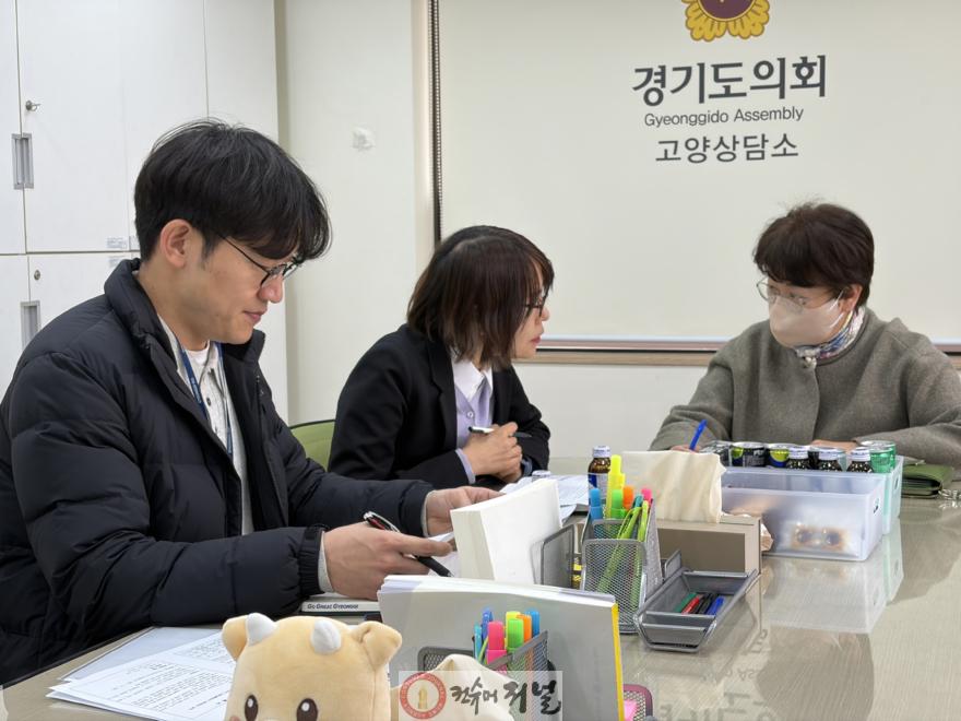260310_고은정_의원__물류노동자_목소리__경기도_정책에_직접_담겠다.jpg