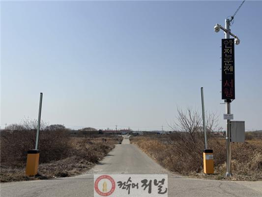 3.세월교 차단시설 모습 (1).jpg