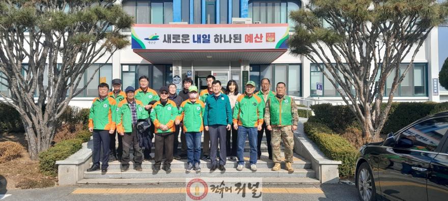 10.오가면 자율방재단 봄철 산불예방 및 환경정화활동.jpg