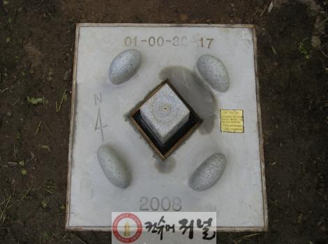 7.수준점.jpg