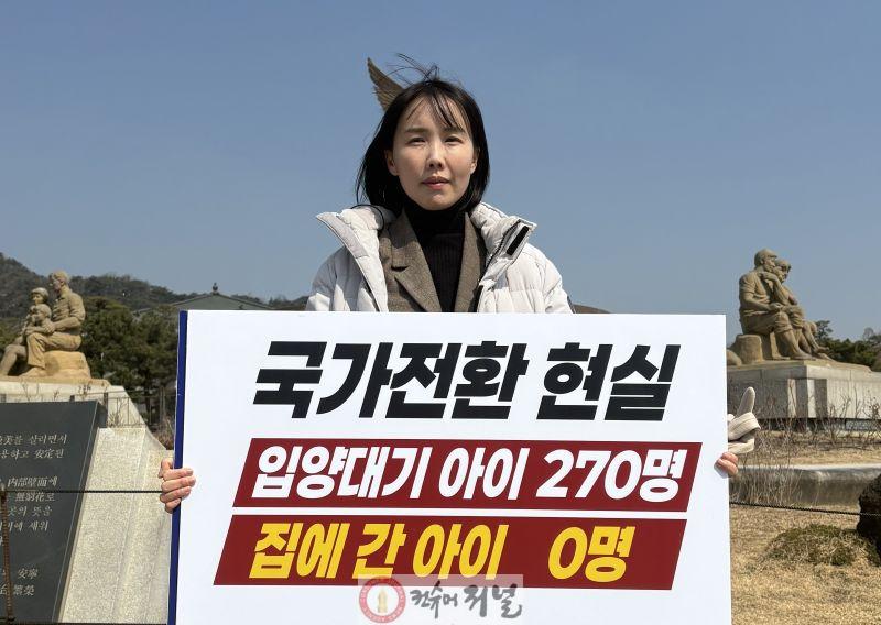 이인애.jpg
