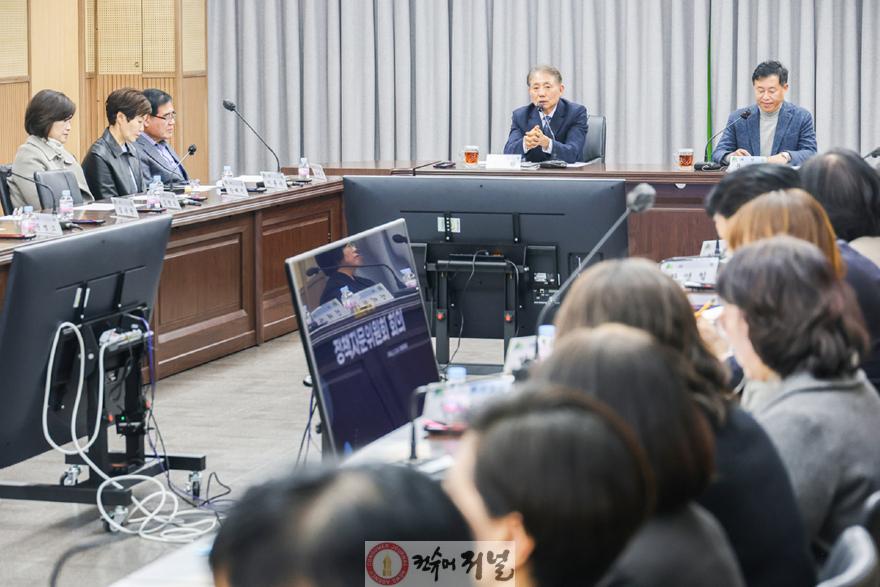 0312 계양구, 2026년 제1회 정책자문위원회 개최 (1).jpg