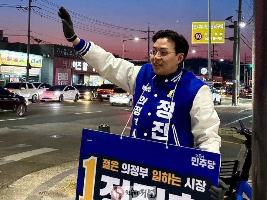 보도자료 사진1.jpg