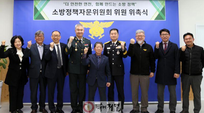 언론보도 사진.JPG