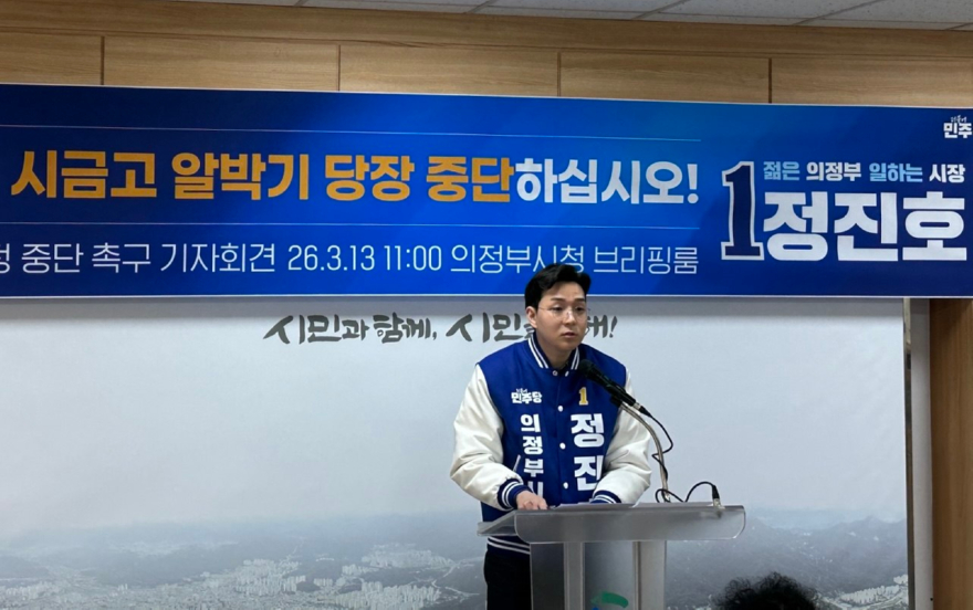 보도자료 사진1.jpg