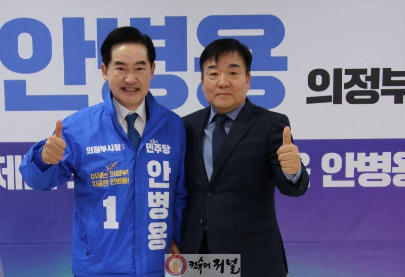 강세창 전 국민의힘 당협위원장  지지선언 01.jpg
