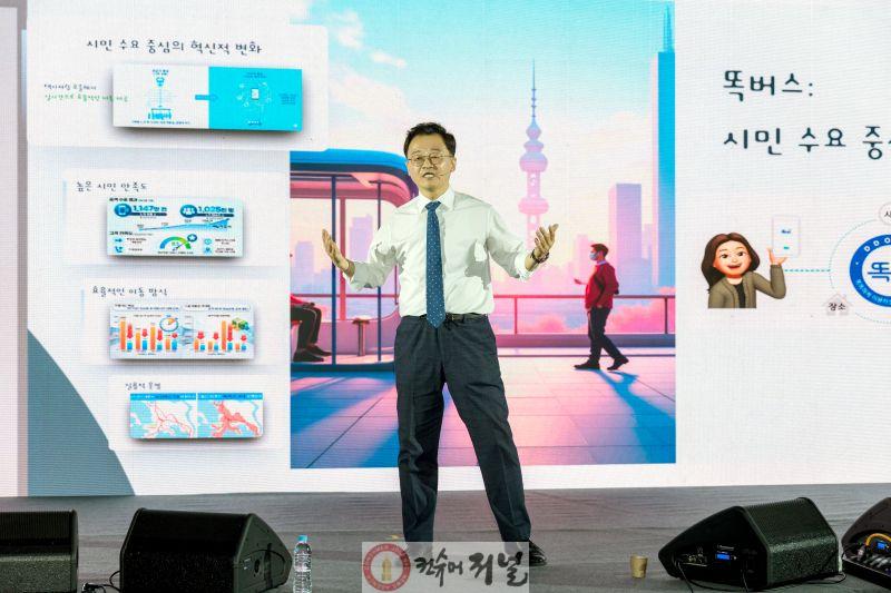 똑2.jpg