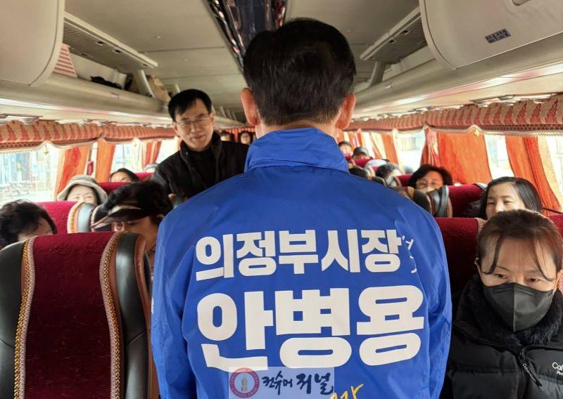 01 지장암 방생제 인사.jpg