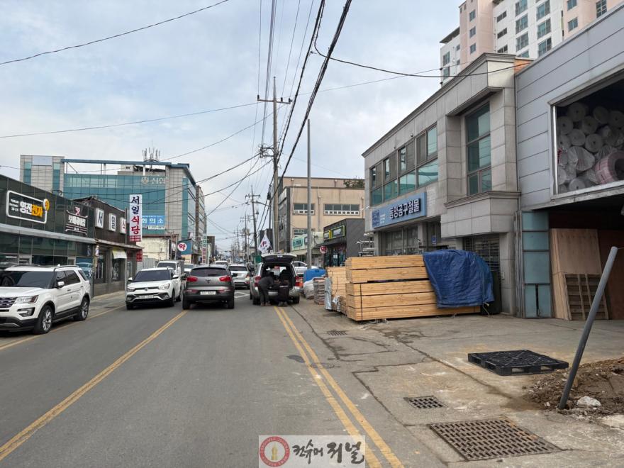10.삽교로(중앙로) 현황 도로 전경.jpg