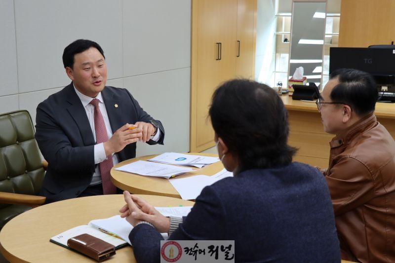 20260316_고준호 의원 경기도 평화협력국 만나 “평화경제특구 파주가 최적지”1.jpg