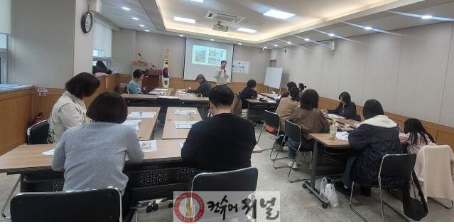2-1. 주민참여예산 동별 맞춤형 교육 운영1.jpg