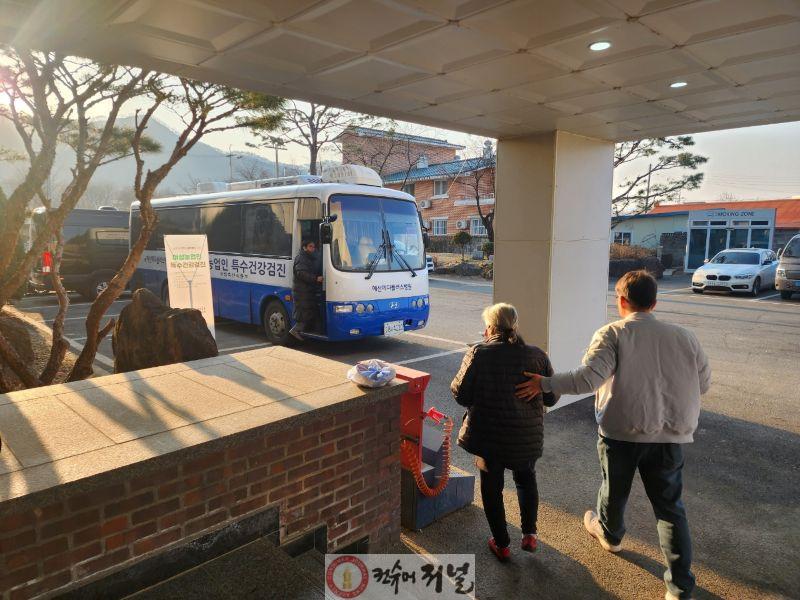 2.연천군, 여성농업인 특수건강검진 확대 시행2.jpg