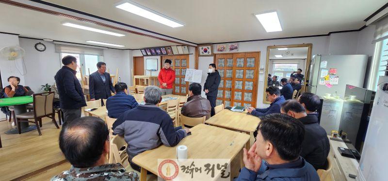 260317 경기도의회 이영주 의원, 양주시 공릉천·국지도39호선 도로사업 현장 주민설명회 개최(3).jpg