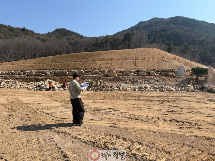 2.덕산면 낙상리 산128 관광농원 부지조성 점검 모습.jpg